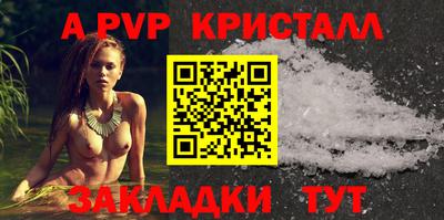 COCAINE Кандалакша