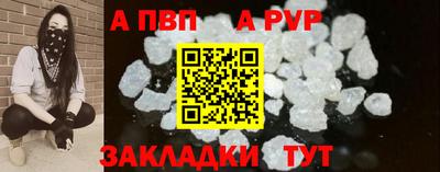 герыч Канаш