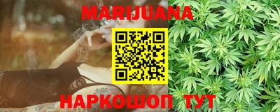 COCAINE Кандалакша