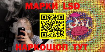 кокаин Камышлов