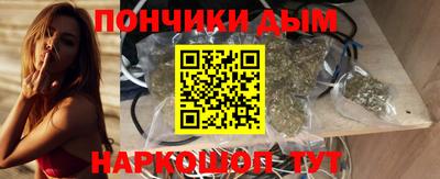 герыч Канаш