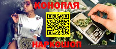 герыч Канаш