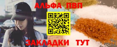 COCAINE Кандалакша