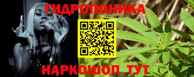 кокаин Камышлов