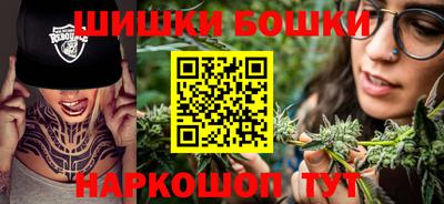 COCAINE Кандалакша