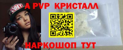 COCAINE Кандалакша