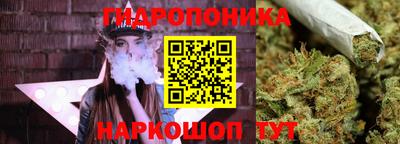 герыч Канаш