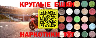 герыч Канаш