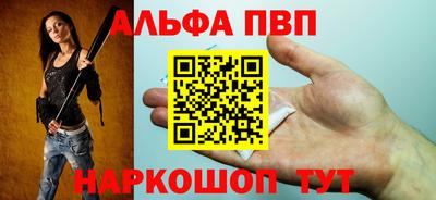 COCAINE Кандалакша