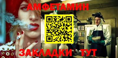 COCAINE Кандалакша