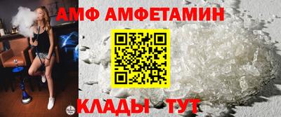 COCAINE Кандалакша
