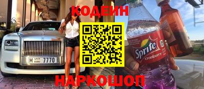 герыч Канаш