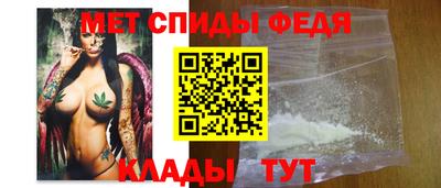 COCAINE Кандалакша