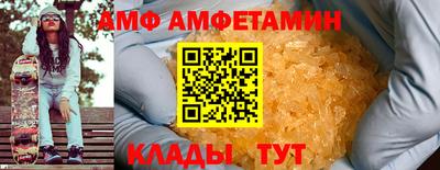 COCAINE Кандалакша