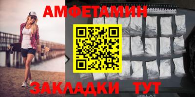 герыч Канаш