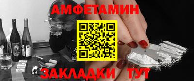 герыч Канаш