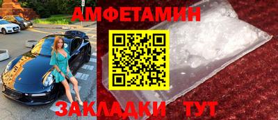 герыч Канаш