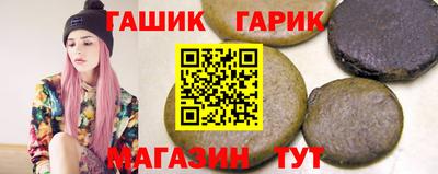 COCAINE Кандалакша