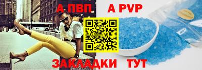 герыч Канаш