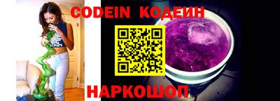 COCAINE Кандалакша
