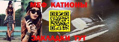 герыч Канаш