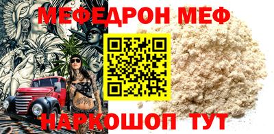 COCAINE Кандалакша