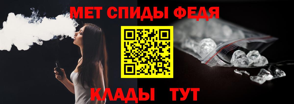 NBOMe Лабытнанги